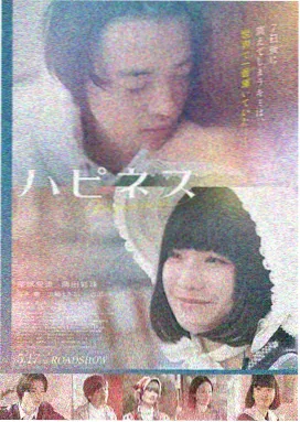 德华影视热映卡片《竹影长街》剧照