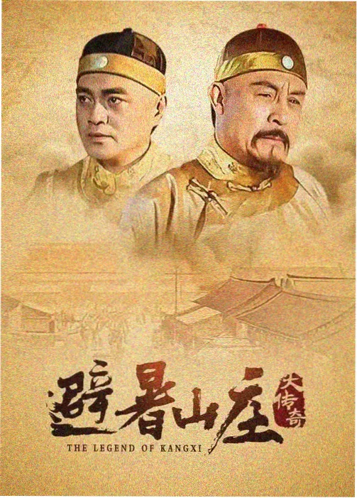 德华影视热映卡片《静默频率》剧照
