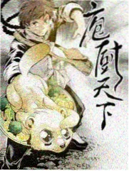德华影视热映卡片《山货出山》剧照